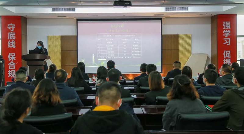 扬子江药业集团第四十七次乐鱼体育官方网站第三十四届“质量月”总结大会召开