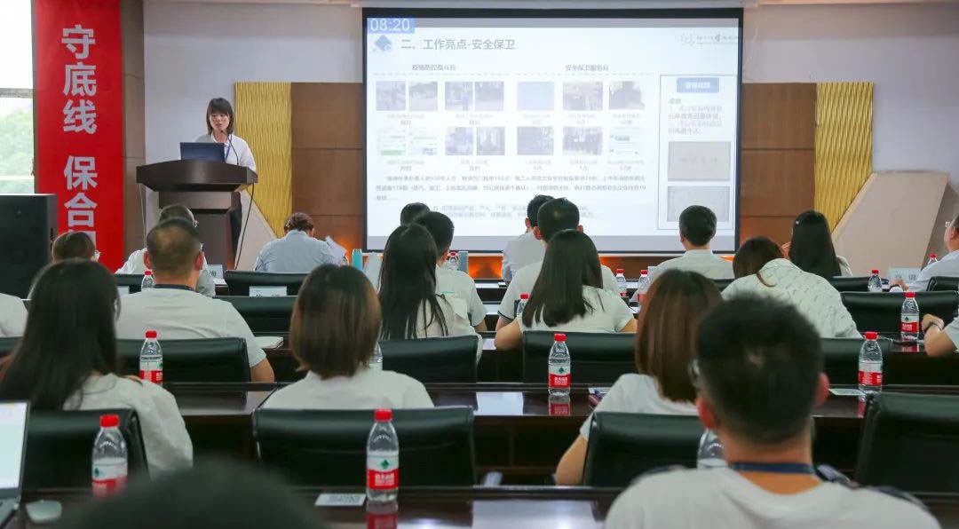 乐鱼体育官方网站组织召开2022年上半年工作总结述评会议！