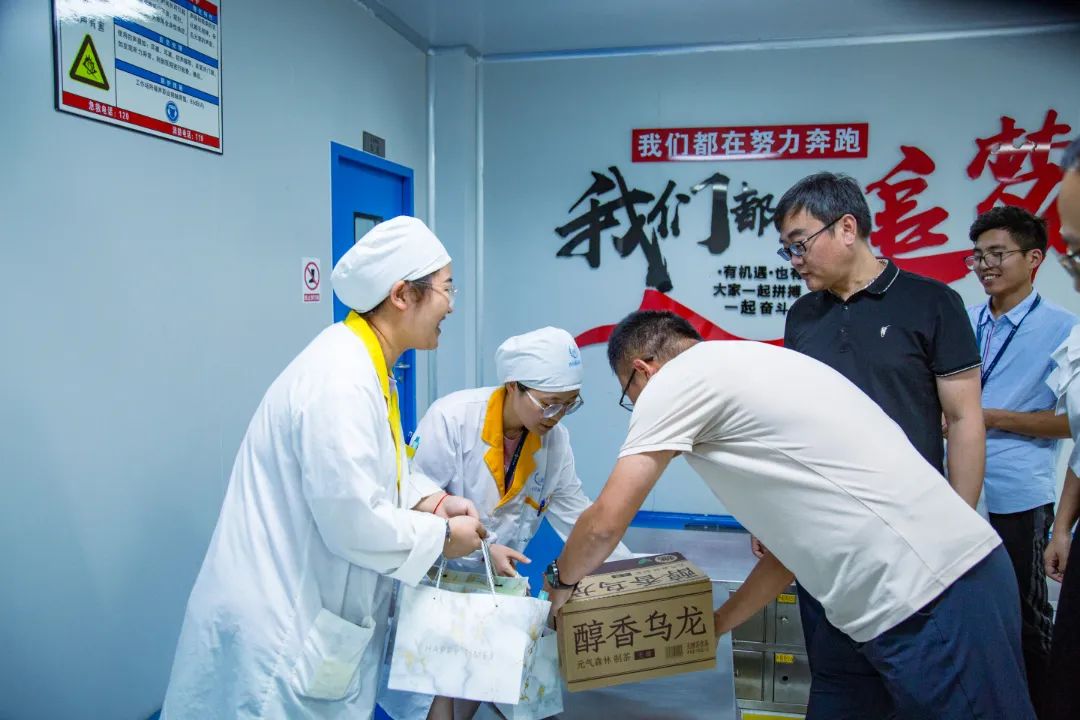 8.18“特岗关怀日” | 乐鱼体育官方网站开展特岗慰问关怀行动！