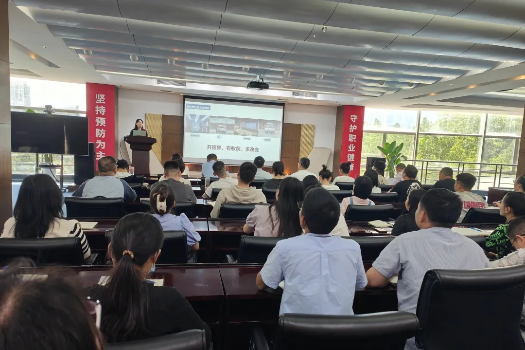 精益于心，力践于行——乐鱼体育官方网站召开5月精益管理复盘暨口服液生产线精益改善项启动会