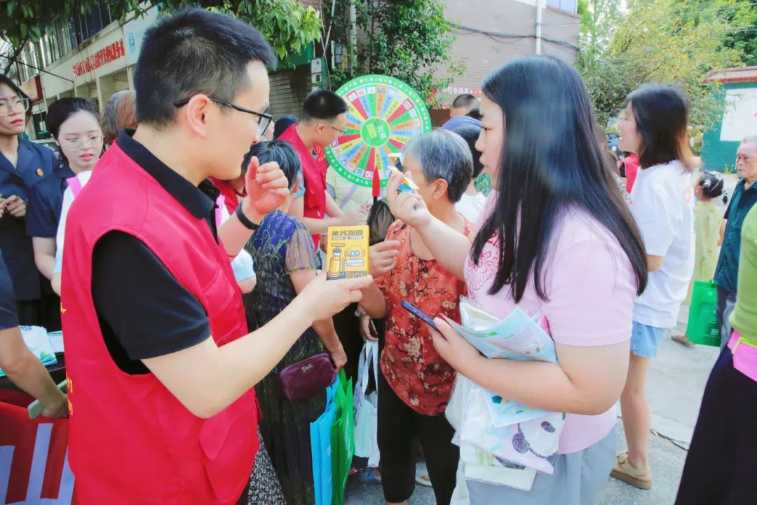 乐鱼体育官方网站开展“绿水青山就是金山银山”主题公益活动